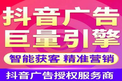 案例研究：SEM推广如何提升品牌知名度