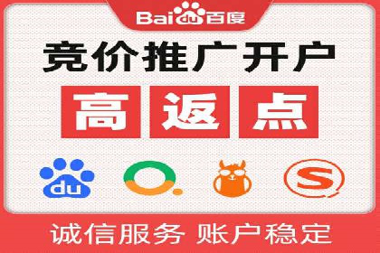 揭秘！信息流广告投放的五大关键步骤