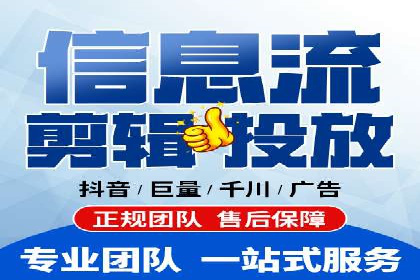 百度推广公司助力中小企业拓展市场